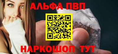прущие крисы Краснокаменск