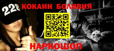 MESCALINE Краснознаменск