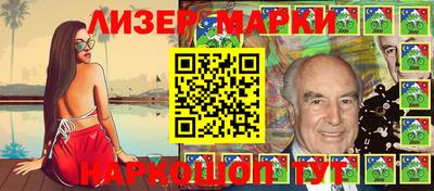 ECSTASY Краснодар