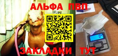 ECSTASY Краснодар