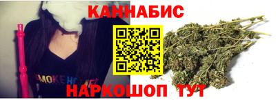 прущие крисы Краснокаменск
