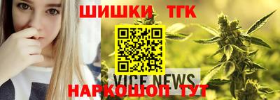 прущие крисы Краснокаменск