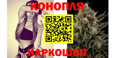 MESCALINE Краснознаменск