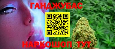 ECSTASY Краснодар