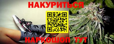 ECSTASY Краснодар