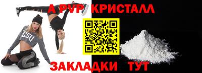 MESCALINE Краснознаменск