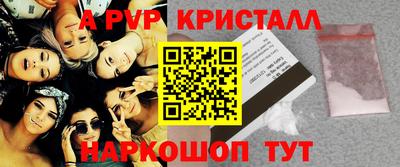 ECSTASY Краснодар