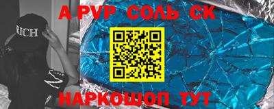 MESCALINE Краснознаменск