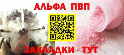 ECSTASY Краснодар