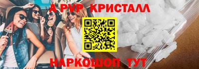 ECSTASY Краснодар