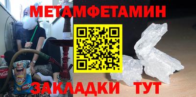 ECSTASY Краснодар