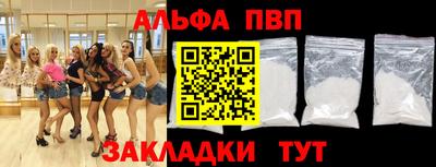 ECSTASY Краснодар