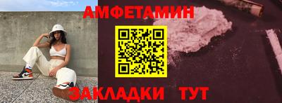MESCALINE Краснознаменск