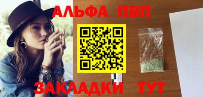 ECSTASY Краснодар