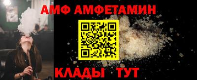 MESCALINE Краснознаменск