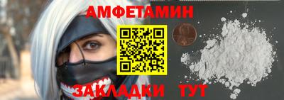 ECSTASY Краснодар