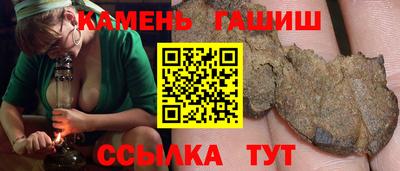 ECSTASY Краснодар