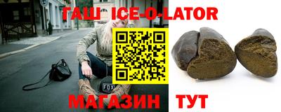 MESCALINE Краснознаменск