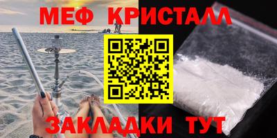 ECSTASY Краснодар