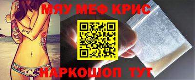 ECSTASY Краснодар